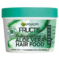 Garnier Fructis Hair Food Hydrating Mask with Aloe Vera 390ml - Ενυδατική Μάσκα Μαλλιών 3 σε 1 με Αλόη για Κανονικά προς Ξηρά Μαλλιά