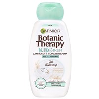Garnier Botanic Therapy Oat Delicasy Kids 2 in 1 Shampoo & Conditioner 400ml - Παιδικό Σαμπουάν & Μαλακτική Κρέμα Μαλλιών Εμπλουτισμένο με Κρέμα Ρυζιού & Γάλα Βρώμης