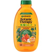 Garnier Botanic Therapy Lion King Kids 2 in 1 Shampoo & Conditioner 400ml - Παιδικό Σαμπουάν & Μαλακτική Κρέμα Μαλλιών 2 σε 1 με Άνθος Βαμβακιού & Άρωμα Βερίκοκο