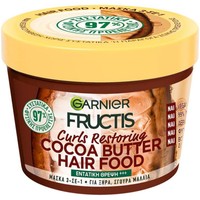 Garnier Fructis Hair Food Curls Restoring Mask with Cocoa Butter 390ml - Μάσκα Μαλλιών Εντατικής Θρέψης 3 σε 1 με Βούτυρο Κακάο για Ξηρά, Σγουρά Μαλλιά
