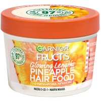 Garnier Fructis Hair Food Glowing Lengths Mask with Pineapple 390ml - Επανορθωτική Μάσκα Λάμψης 3 σε 1 με Ανανά για Μακριά, Αδύναμα Μαλλιά