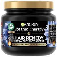 Garnier Botanic Therapy Hair Remedy Magnetic Charcoal & Black Seed Oil 340ml - Μάσκα Εξισορρόπησης με Ενεργό Άνθρακα για Λιπαρά Μαλλιά με Ξηρές Άκρες