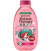 Garnier Botanic Therapy Disney Princess Kids 2 in 1 Shampoo & Conditioner 400ml - Παιδικό Σαμπουάν & Μαλακτική Κρέμα Μαλλιών Εμπλουτισμένο με Κεράσι & Αμύγδαλο