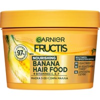 Garnier Fructis Nourishing Banana Hair Food Mask 400ml - Μάσκα Μαλλιών 3σε1 με Μπανάνα & Βιταμίνες για 7 Φορές Περισσότερο Θρέψη