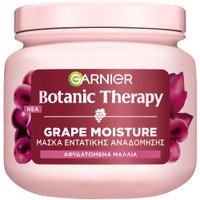 Garnier Botanic Therapy Grape Moistrure Hair Mask 340ml - Μάσκα Εντατικής Αναδόμησης για Αφυδατωμένα Μαλλιά με Νερό & Έλαιο Σταφυλιού