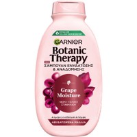 Garnier Botanic Therapy Grape Moistrure Shampoo 400ml - Σαμπουάν για Έντονη Ενυδάτωση των Αφυδατωμένων Μαλλιών με Νερό & Έλαιο Σταφυλιού