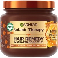 Garnier Botanic Therapy Hair Remedy Honey Treasures Mask 340ml - Μάσκα Μαλλιών Επανόρθωσης & Ενδυνάμωσης με Μέλι Ακακίας & Κηρήθρα