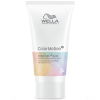 Wella Professionals Color Motion Structure Mask Travel Size 30ml - Μάσκα Εντατικής Αναδόμησης & Λάμψης για Βαμμένα Μαλλιά