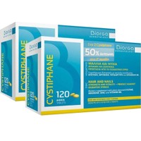 Biorga Dermatology Promo Cystiphane 240tabs (2x120tabs) - Συμπλήρωμα Διατροφής Βιταμίνης Β6, Ψευδάργυρου & Αμινοξέων για την Καλή Υγεία των Μαλλιών & των Νυχιών