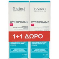 Bailleul Promo Cystiphane DS Intensive Anti-Dandruff Shampoo 400ml (2x200ml) - Σαμπουάν Κατά της Πιτυρίδας που Καταπραΰνει τον Κνησμό & Μειώνει την Ερυθρότητα