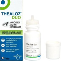 Thea Thealoz Duo Drops 10ml - Οφθαλμικές Σταγόνες με Υαλουρονικό Οξύ για Ενυδάτωση, Λίπανση & Προστασία των Ματιών Κατά των Ερεθισμών