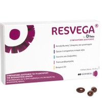 Thea Resvega 60caps - Συμπλήρωμα Διατροφής Βιταμινών, Μετάλλων, Ιχθυελαίου Πλούσιο σε Ωμέγα 3, Καροτενοειδών & Trans Ρεσβερατρόλης για την Καλή Υγεία της Όρασης & του Αμφιβληστροειδούς με Ισχυρές Αντιοξειδωτικές Ιδιότητες