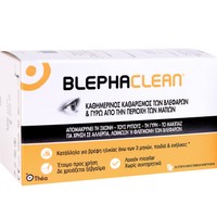 Thea Blephaclean 30 Wipes - Αποστειρωμένα Υγρά Μαντηλάκια για τον Καθημερινό Καθαρισμό των Βλεφάρων & της Γύρω Περιοχής των Ματιών