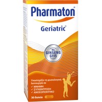 Pharmaton Geriatric 30tabs - Συμπλήρωμα Διατροφής Πολυβιταμινών, Μετάλλων & Ιχνοστοιχείων με Ginseng G115 για Ενέργεια, Τόνωση Κατά της Κόπωσης