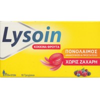 Lysoin Red Berries Throat 16 Lozenges - Καραμέλες για τη Αντιμετώπιση & Πρόληψη των Συμπτωμάτων του Κοινού Κρυολογήματος, του Ξηρού Λαιμού & της Βραχνάδας με Γεύση Κόκκινων Φρούτων
