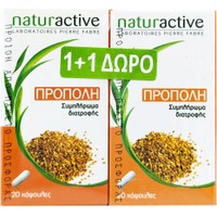 Naturactive Promo Propolis 40caps - Συμπλήρωμα Διατροφής με Πρόπολη για Ενίσχυση του Ανοσοποιητικού με Αντιφλεγμονώδεις Ιδιότητες