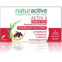 Naturactive Activ 4 Renfort 28caps - Συμπλήρωμα Διατροφής για την Ενίσχυση του Ανοσοποιητικού Συστήματος στο Κρυολόγημα