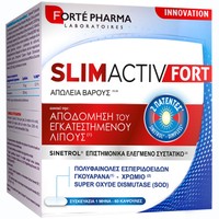 Forte Pharma Slimactiv Fort 60caps - Καινοτόμο Ισχυρό Λιποδιαλυτικό Συμπλήρωμα για Επιθετική Απώλεια Βάρους