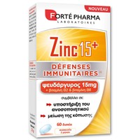 Forte Pharma Zing15+ Immune Defence 60tabs - Συμπλήρωμα Διατροφής με Ψευδάργυρο για Ενίσχυση του Ανοσοποιητικού