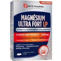 Forte Pharma Magnesium Ultra Fort LP 30tabs - Συμπλήρωμα Διατροφής Μαγνησίου & Βιταμινών Συμπλέγματος Β για την Καλή Λειτουργία του Νευρικού & Μυϊκού Συστήματος, Μείωση Κόπωσης & Ενέργεια