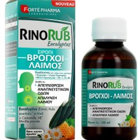 Forte Pharma Rinorub Eucalyptus Sirup 120ml - Συμπλήρωμα Διατροφής Πόσιμου Διαλύματος Φυτικών Εκχυλισμάτων & Βιταμινών για την Αντιμετώπιση Συμπτωμάτων Κρυολογήματος & Ενίσχυση Ανοσοποιητικού