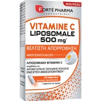Forte Pharma Liposomale Vitamin C 500mg, 30caps - Συμπλήρωμα Διατροφής Βιταμίνης C Λιποσωματικής Μορφής για Ευκολότερη Απορρόφηση από τον Οργανισμό για Ενίσχυση του Ανοσοποιητικού