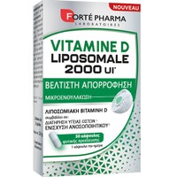 Forte Pharma Liposomale Vitamine D 2000IU, 30caps - Συμπλήρωμα Διατροφής Βιταμίνης D Λιποσωματικής Μορφής για Ευκολότερη Απορρόφηση από τον Οργανισμό για Ενίσχυση Οστών, Δοντιών & Ανοσοποιητοικού