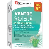 Forte Pharma Ventre Plat 56caps - Συμπλήρωμα Διατροφής Εκχυλίσματος Βοτάνων, Αμινοξέων & Προβιοτικών Χρονοβιολογικής Φόρμουλας 2 Φάσεων Ημέρας & Νύχτας για Επίπεδη Κοιλιά