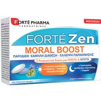 Forte Pharma Forte Zen Moral Boost 30tabs (15 Daytabs + 15 Nighttabs) - Συμπλήρωμα Διατροφής Βιταμίνης Β3 & Β6, Εκχυλίσματος Βοτάνων & Αμινοξέων για Ενίσχυση της Προσωρινά Χαμηλής Διάθεσης, Ψυχική & Συναισθηματική Ισορροπία