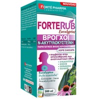 Forte Pharma Forte Rub Eucalyptus Syrup 200ml - Συμπλήρωμα Διατροφής με Ακετυλοκυστεΐνη & Αιθέρια Έλαια Βοτάνων για Καθαρισμό των Αναπνευστικών Οδών, Αντιμετώπιση του Κρυολογήματος & του Παραγωγικού Βήχα σε Σιρόπι