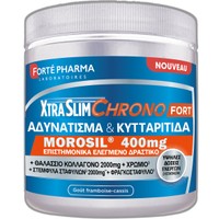 Forte Pharma XtraSlim Chrono Fort Morosol 400mg 205g - Συμπλήρωμα Διατροφής Εκχυλίσματος Βοτάνων, Κολλαγόνου & Μετάλλων για Απώλεια Βάρους & Μείωση της Κυτταρίτιδας με Γεύση Βατόμουρο & Μαύρο Φραγκοστάφυλο