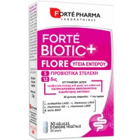 Forte Pharma Forte Biotic+ Flore 30caps - Συμπλήρωμα Διατροφής 5 Προβιοτικών Στελεχών για την Καλή Υγεία του Εντερικού Συστήματος
