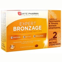 Forte Pharma Expert Bronzage Tanning Formula 56tabs - Συμπλήρωμα Διατροφής για Ενίσχυση της Άμυνας του Δέρματος & Ενεργοποίηση της Μελανίνης