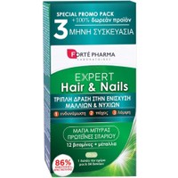 Forte Pharma Expert Hair & Nails 84tabs - Συμπλήρωμα Διατροφής για Ενίσχυση Μαλλιών & Νυχιών