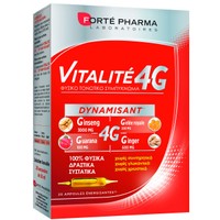 Forte Pharma Energy Vitalite 4G 20Αμπούλες - Συμπλήρωμα Διατροφής για Τόνωση, Διέγερση & Ενδυνάμωση