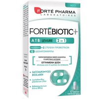 Forte Pharma Biotic ATB Levure 2 in 1, 10caps - Φόρμουλα Ισχυρών Ανθεκτικών Προβιοτικών για την Αποκατάσταση της Χλωρίδας Λόγω Λήψης Αντιβίωσης