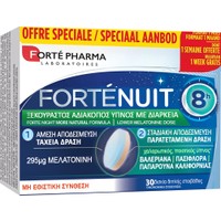 Forte Pharma Promo Forte Nuit 30tabs - Συμπλήρωμα Διατροφής Μελατονίνης, Βιταμινών & Εκχυλίσματος Βοτάνων για Χαλάρωση & Ποιοτικότερο Ύπνο