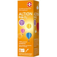 Altion Kids D3 400IU, 20ml - Συμπλήρωμα Διατροφής Βιταμίνης D3 για Παιδιά Κατάλληλο για Τόνωση του Ανοσοποιητικού & Ενίσχυση των Οστών & Δοντιών σε Σταγόνες