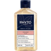 Phyto Color Anti-Fade Shampoo - 500ml - Σαμπουάν Προστασίας Χρώματος από το Ξεθώριασμα