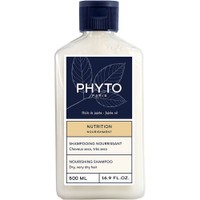 Phyto Nutrition Nourishing Shampoo - 500ml - Σαμπουάν Θρέψης για Ξηρά & Πολύ Ξηρά Μαλλιά