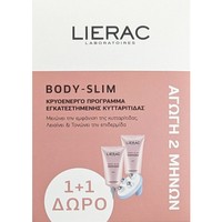 Lierac Promo Body-Slim Cryoactive Concentrate 2x150ml & Slimming Roller  - Κρυοενεργό Πρόγραμμα Αδυνατίσματος για την Εγκατεστημένη Κυτταρίτιδα