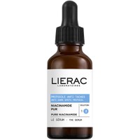 Lierac Protocole Anti-Dark Spot Control Serum 30ml - Ορός που Διορθώνει & Προλαμβάνει την Εμφάνιση των Κυλίδων