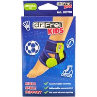 Dr. Frei Kids Child Ankle Support 1 Τεμάχιο, Κωδ KD710 - Ανατομική Παιδική Επιστραγαλίδα με Ρυθμιζόμενη Υφασμάτινη Αυτοκόλλητη Επιφάνεια για Καλύτερη Εφαρμογή & Κράτημα