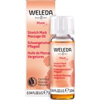Δώρο Weleda Mama Stretch Mark Massage Oil 10ml