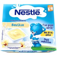 Nestle Milk Dessert Vanilla 6m+, 4x100g - Επιδόρπιο Γάλακτος με Γεύση Βανίλια Μετά τον 5ο Μήνα