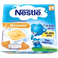 Nestle Milk Dessert Biscuit 6m+, 4x100g - Επιδόρπιο Γάλακτος με Γεύση Μπισκότο