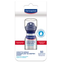 Hansaplast Cerotto Spray 32.5ml - Διάφανος και Αδιάβροχος Επίδεσμος σε Μορφή Spray