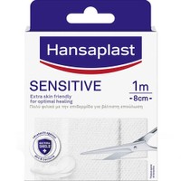 Hansaplast Sensitive Plaster 1mx8cm 1 Τεμάχιο - Επιθέματα που Καλύπτουν & Προστατεύουν Μικρές Πληγές
