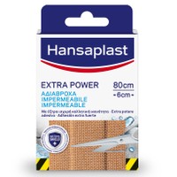 Hansaplast Extra Power Impermeable Bandage 80cm x 6 cm, 1 Τεμάχιο - Αδιάβροχο Επίθεμα με Έξτρα Κολλητική Ικανότητα