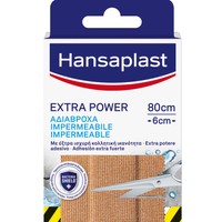 Hansaplast Extra Power Impermeable Bandage 80cm x 6 cm, 8 Τεμάχια - Αδιάβροχο Επίθεμα με Έξτρα Ισχυρή Κολλητική Ικανότητα